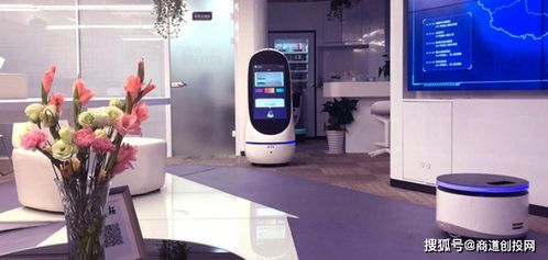 云跡科技完成C輪融資，引領商用服務機器人領域新篇章